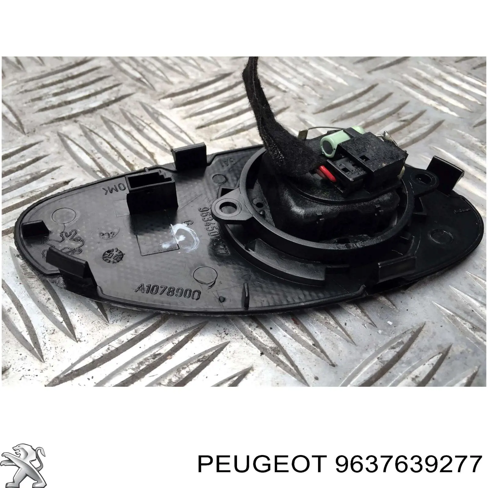 Купить 9637639277 Peugeot/Citroen 