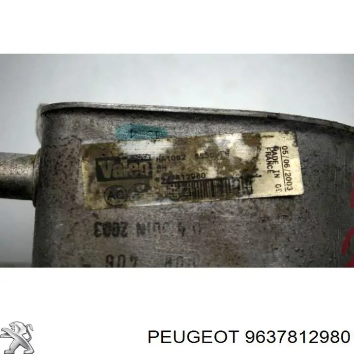 Купить 9637812980 Peugeot/Citroen Радиатор масляный (холодильник), под фильтром