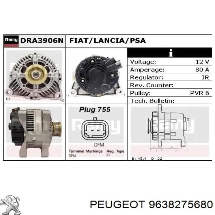 Генератор 9638275680 Peugeot/Citroen