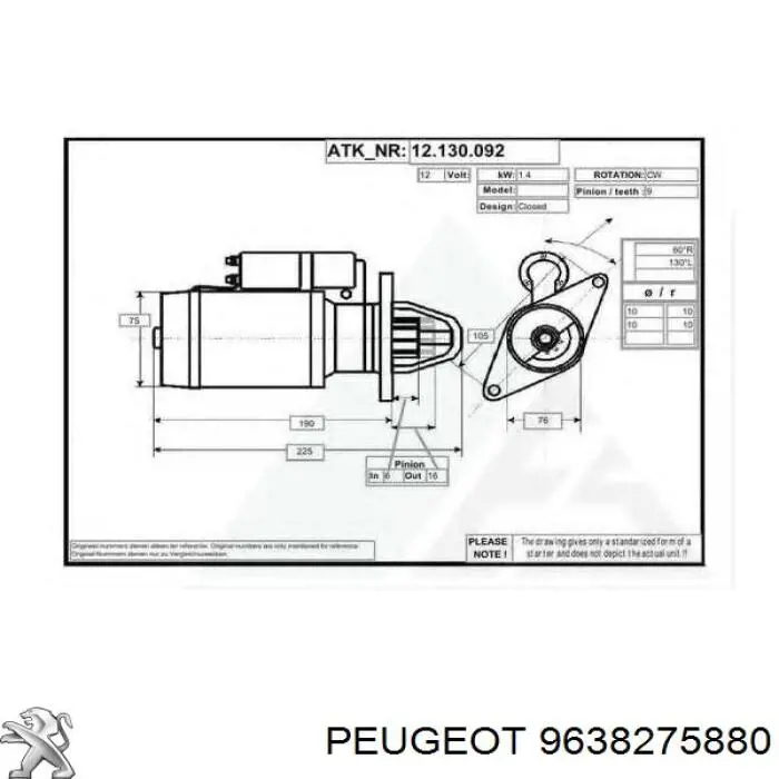 Купить 9638275880 Peugeot/Citroen Генератор