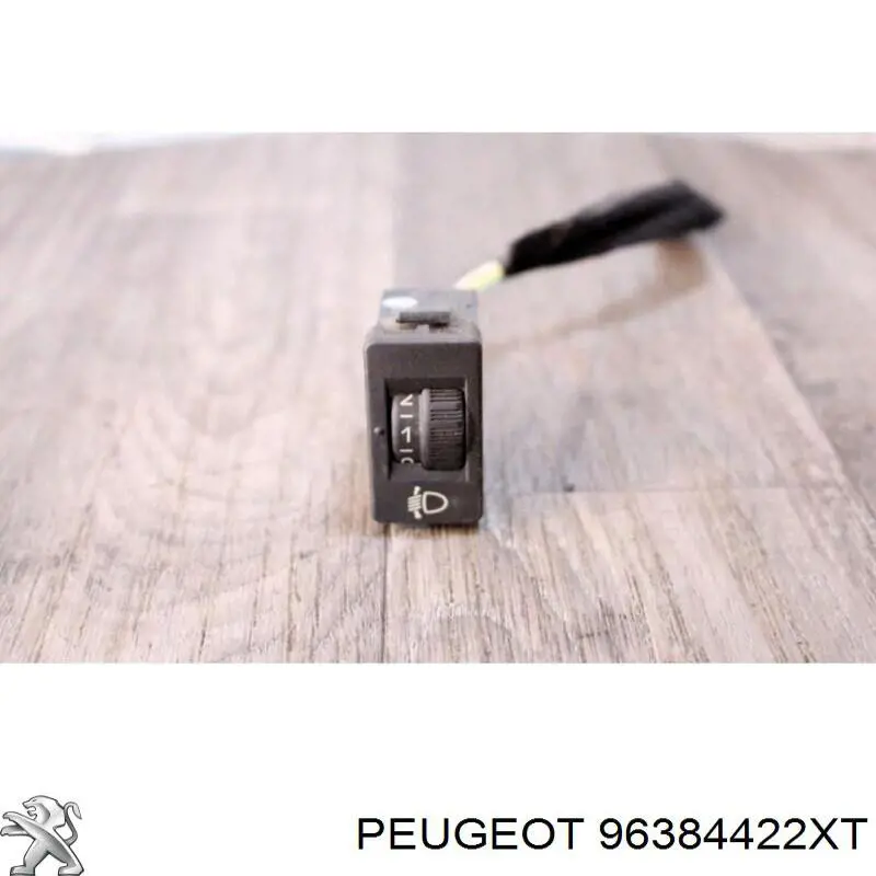 Кнопка (регулятор) корректора фар Peugeot/Citroen 96384422XT