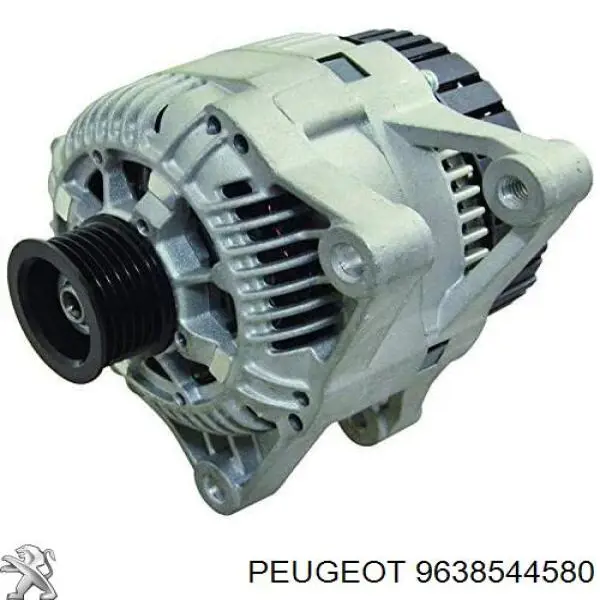 Генератор 9638544580 Peugeot/Citroen