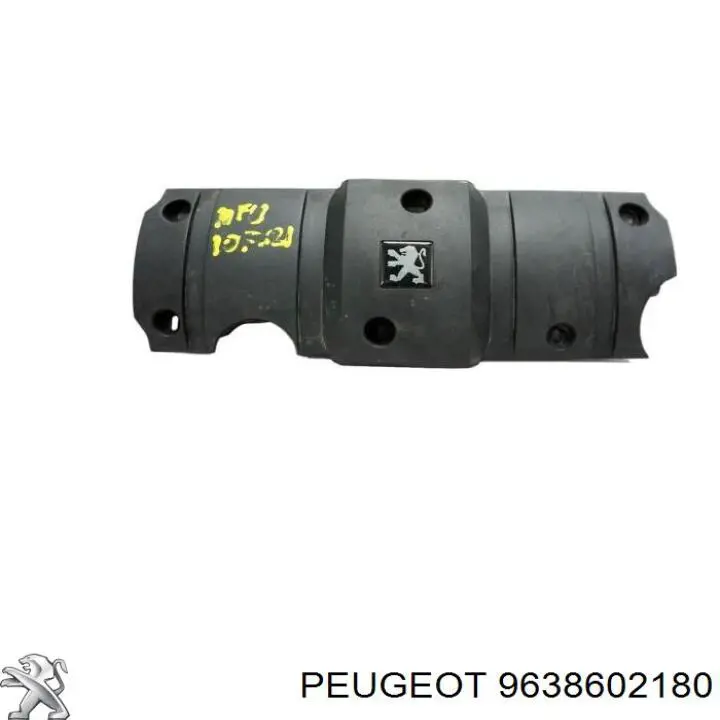 Купить 9638602180 Peugeot/Citroen 