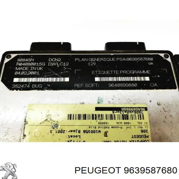 Купить 9639587680 Peugeot/Citroen 