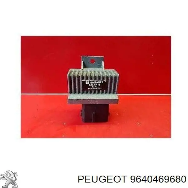 Реле свечей накаливания Peugeot/Citroen 9640469680