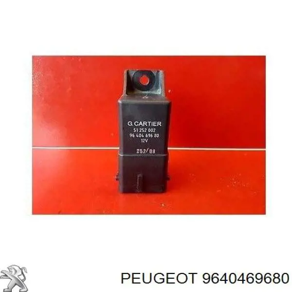 Реле управления Peugeot/Citroen 9640469680 цена, от 14.86 USD