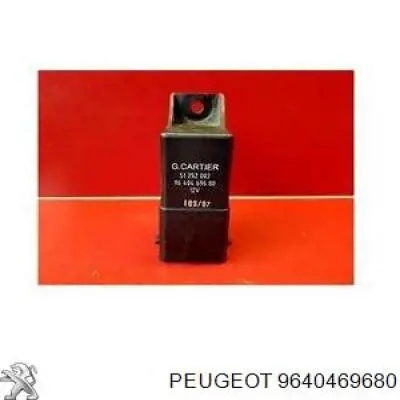 Реле свечей накала 9640469680 Peugeot/Citroen