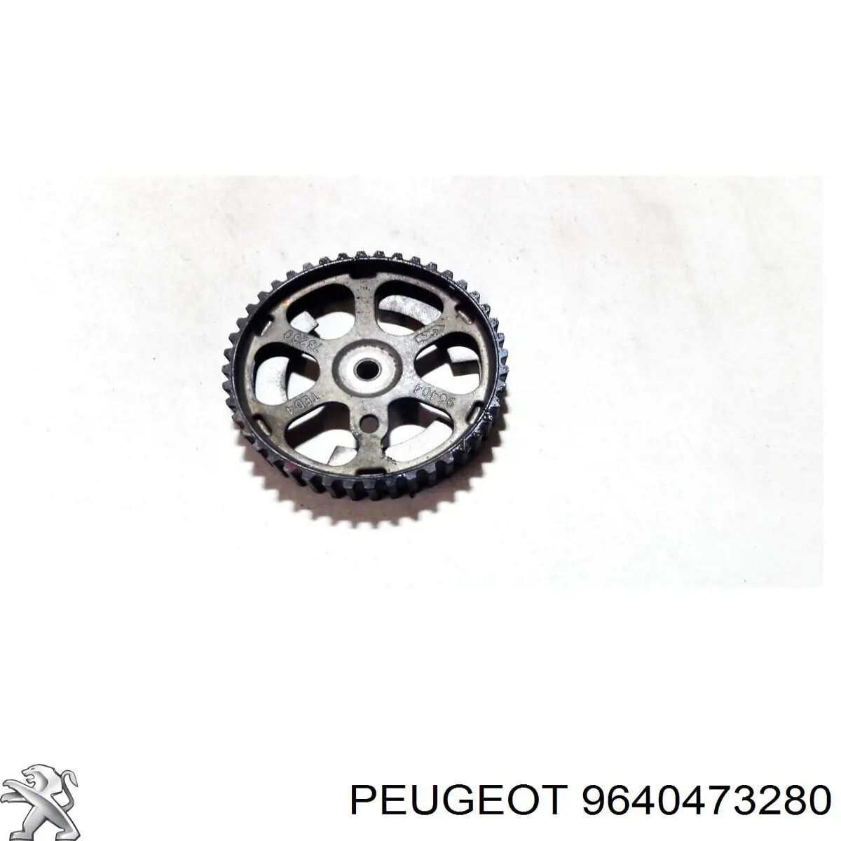 Купить 9640473280 Peugeot/Citroen 