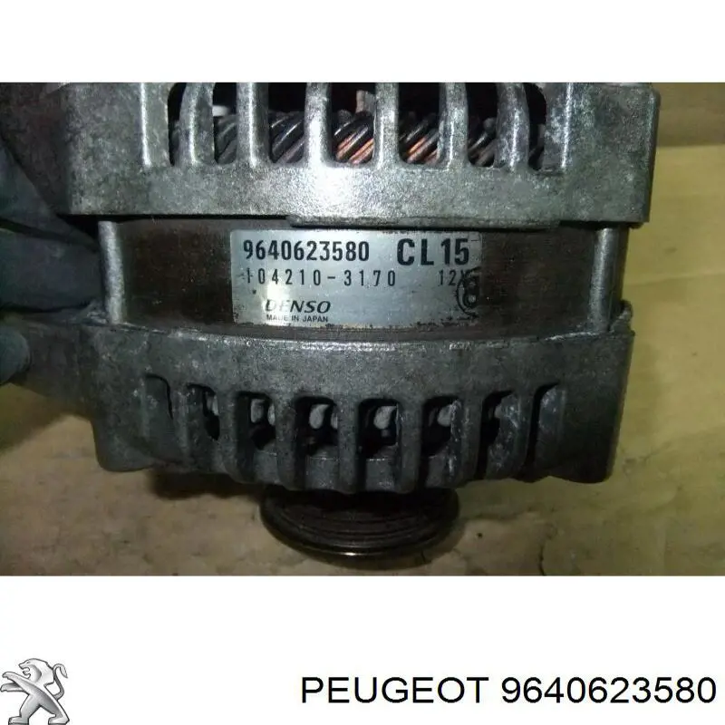 9640623580 Peugeot/Citroen генератор