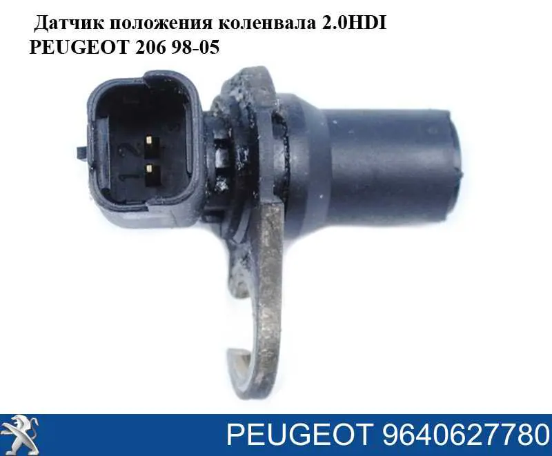 9640627780 Peugeot/Citroen sensor de posição (de revoluções de cambota)