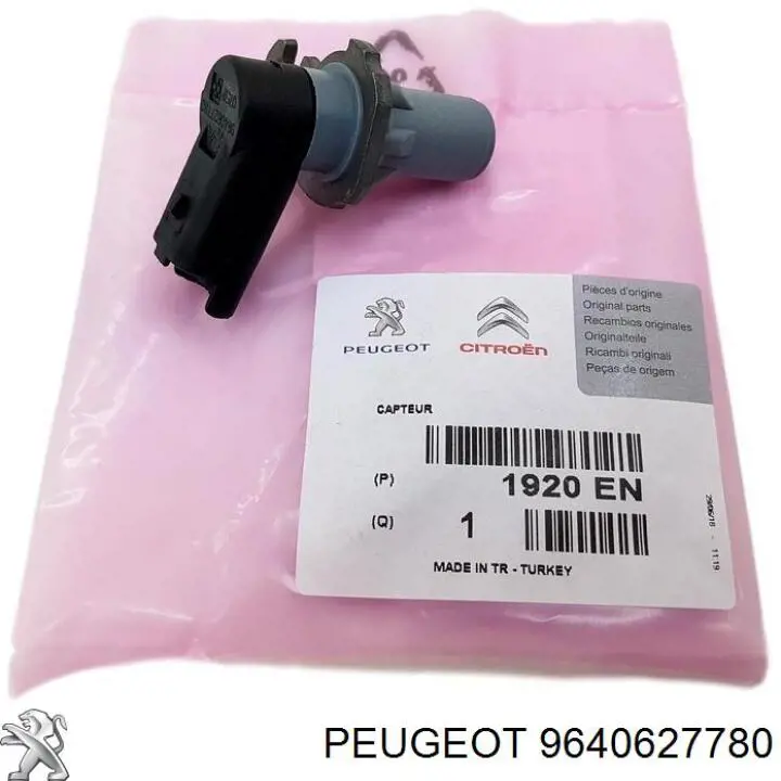 9640627780 Peugeot/Citroen ДПКВ