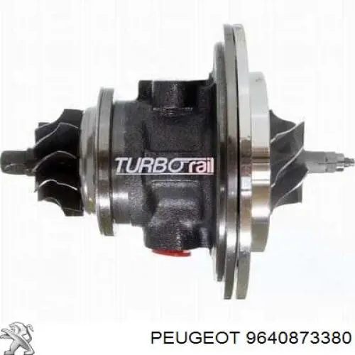 Турбина 9640873380 Peugeot/Citroen