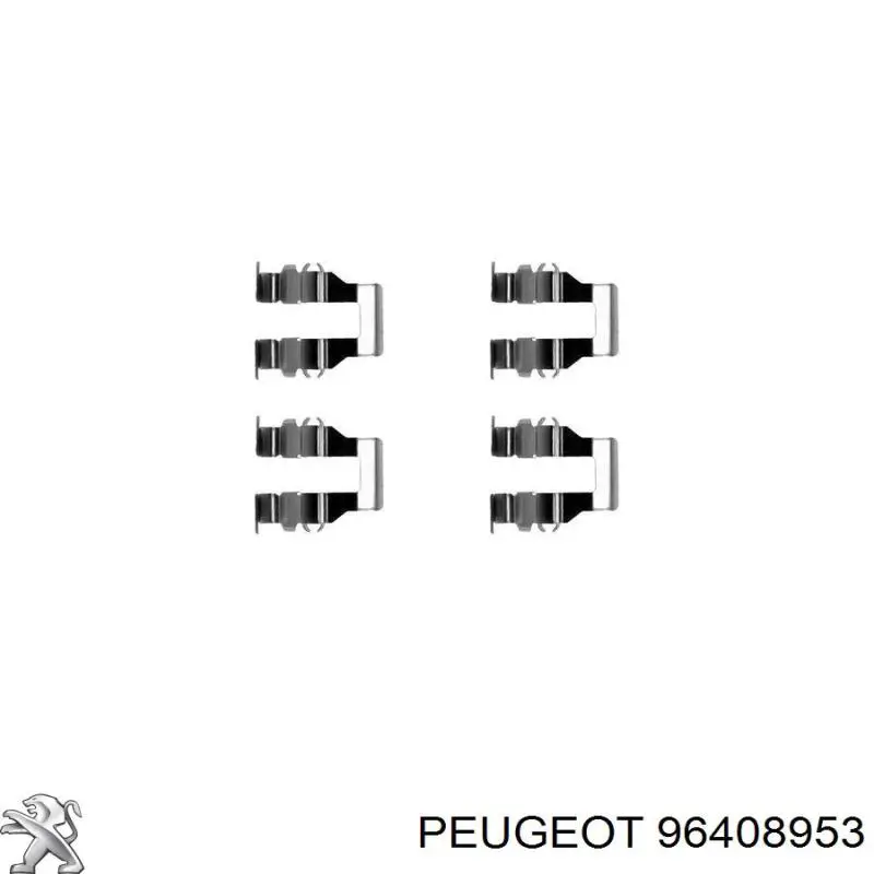 Форсунки 96408953 Peugeot/Citroen