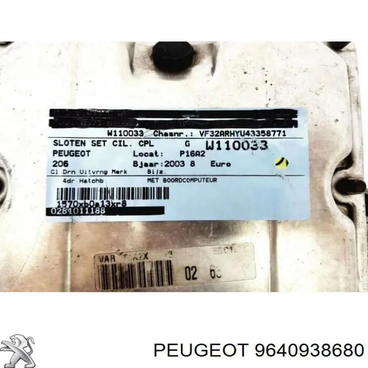 ЭБУ двигателем Peugeot/Citroen 9640938680 цена, от 37.67 USD