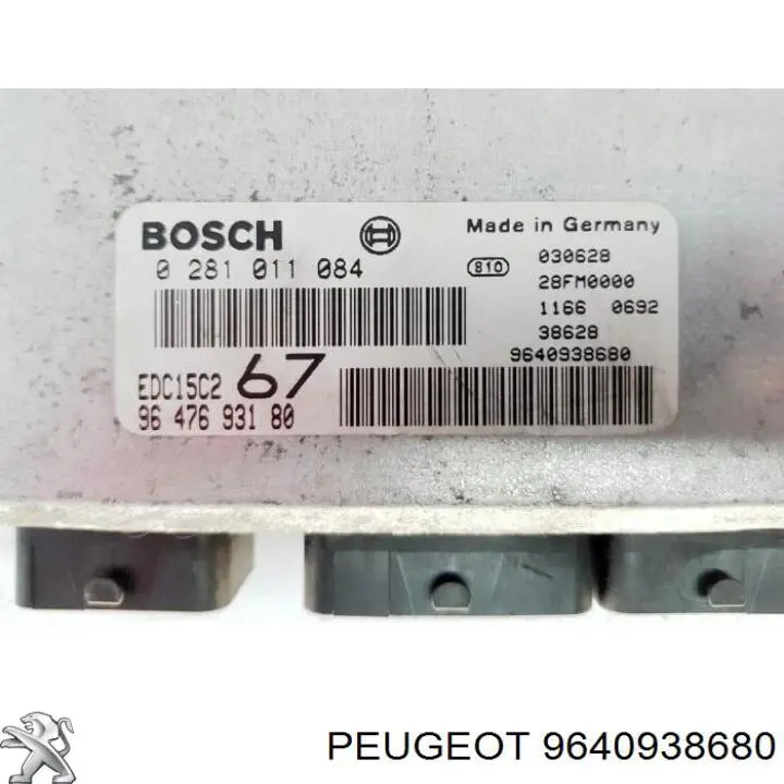 9640938680 Peugeot/Citroen Мозги двигателя
