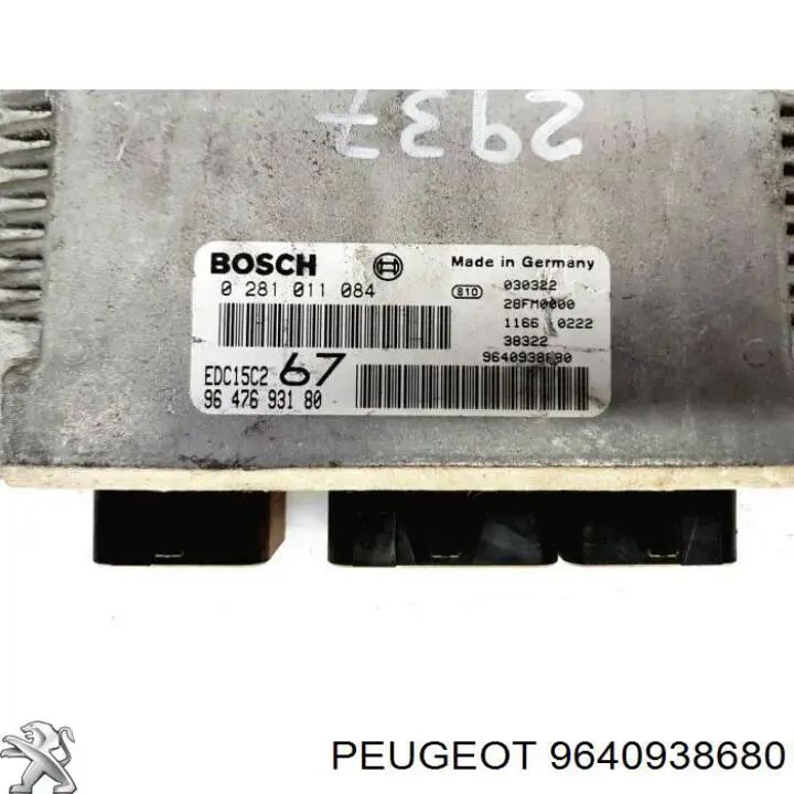 Купить 9640938680 Peugeot/Citroen Электронный блок управления двигателем