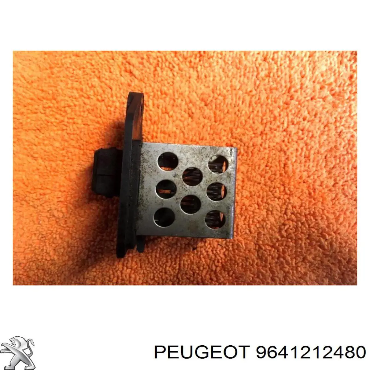 9641212480 Peugeot/Citroen Регулятор оборотов вентилятора охлаждения (блок управления)