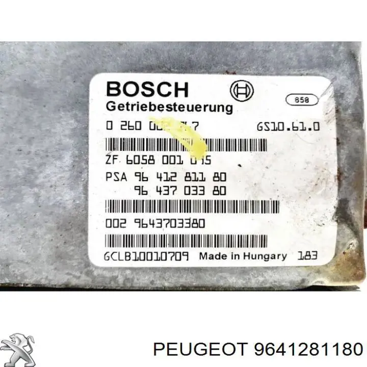  АКПП Citroen C5 1