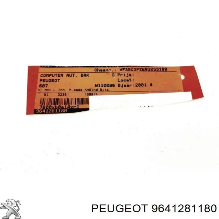 Caixa Automática de Mudança montada Citroen C5 preço, a partir de 54,54 USD