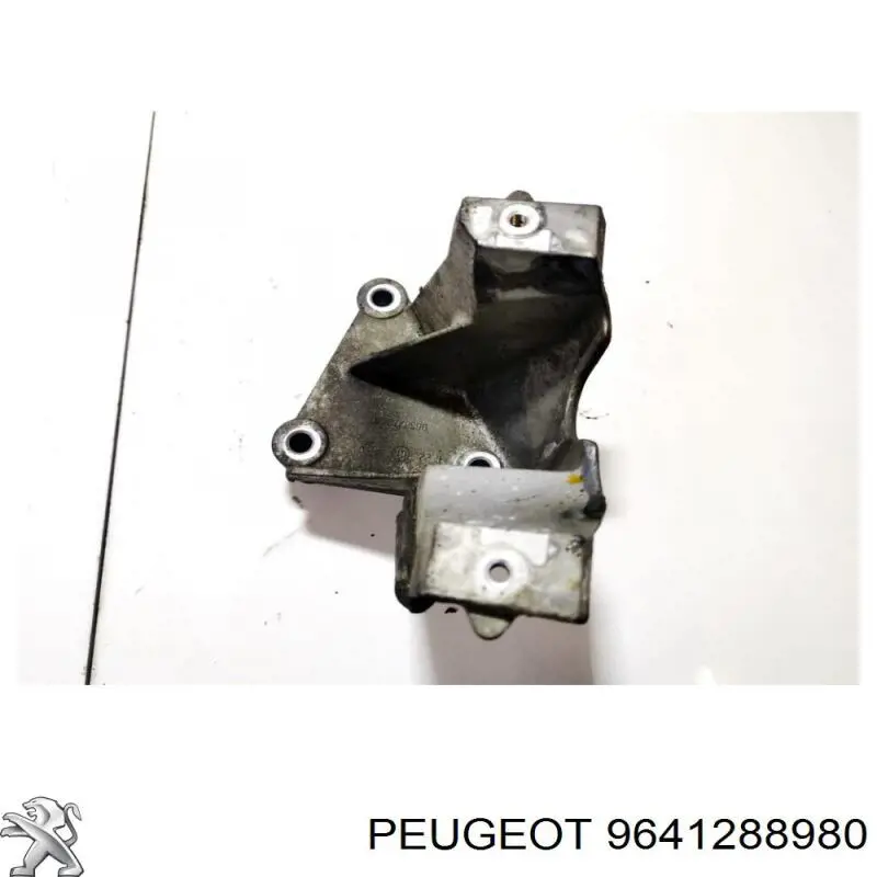 Купить 9641288980 Peugeot/Citroen 