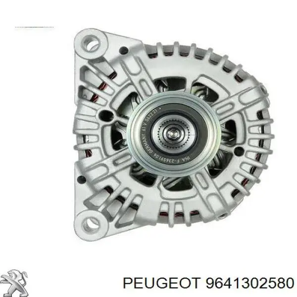9641302580 Peugeot/Citroen генератор