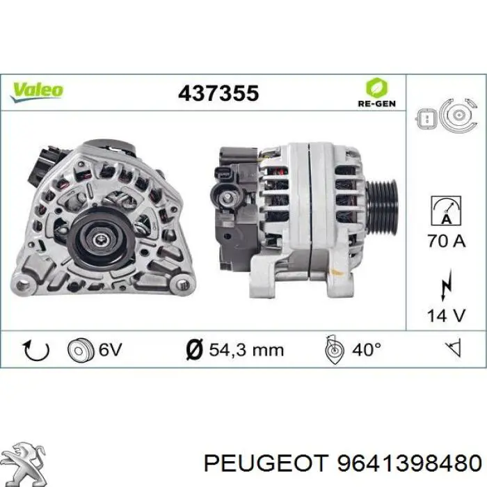 Купить 9641398480 Peugeot/Citroen Генератор