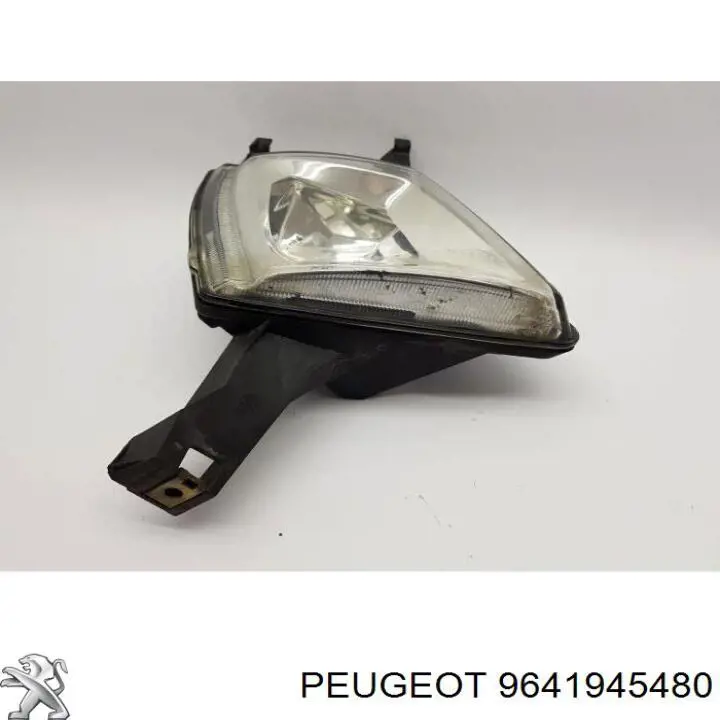 Фара противотуманная правая Peugeot/Citroen 9641945480