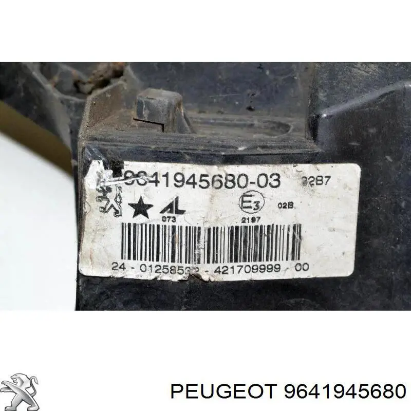 Фара противотуманная, левая Peugeot/Citroen 9641945680 цена, от 22.55 USD