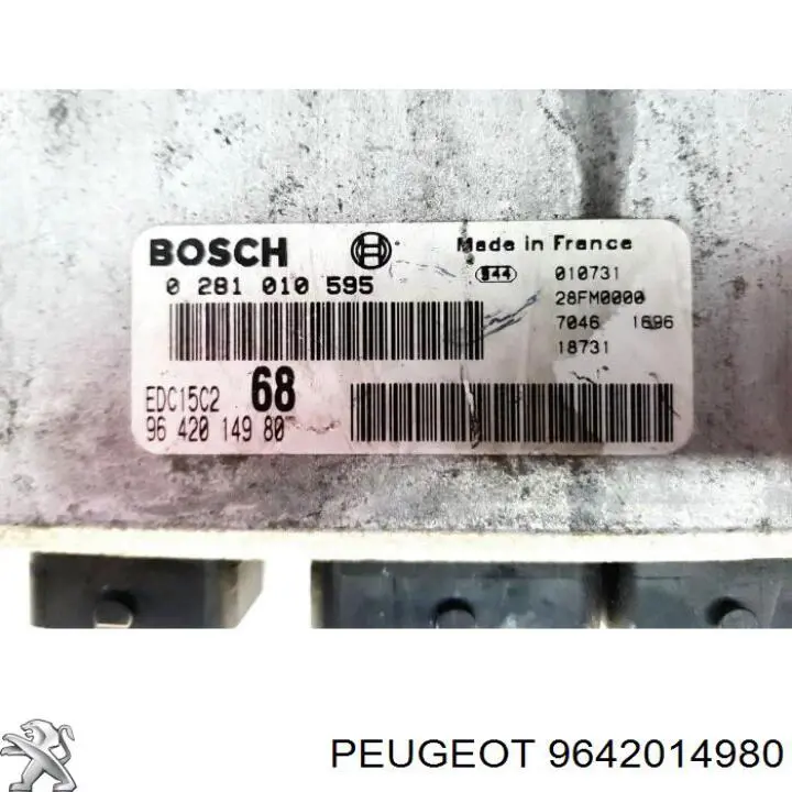 Купить 9642014980 Peugeot/Citroen 