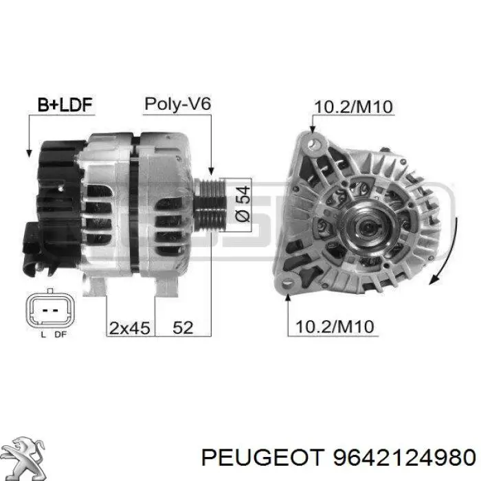 Генератор 9642124980 Peugeot/Citroen