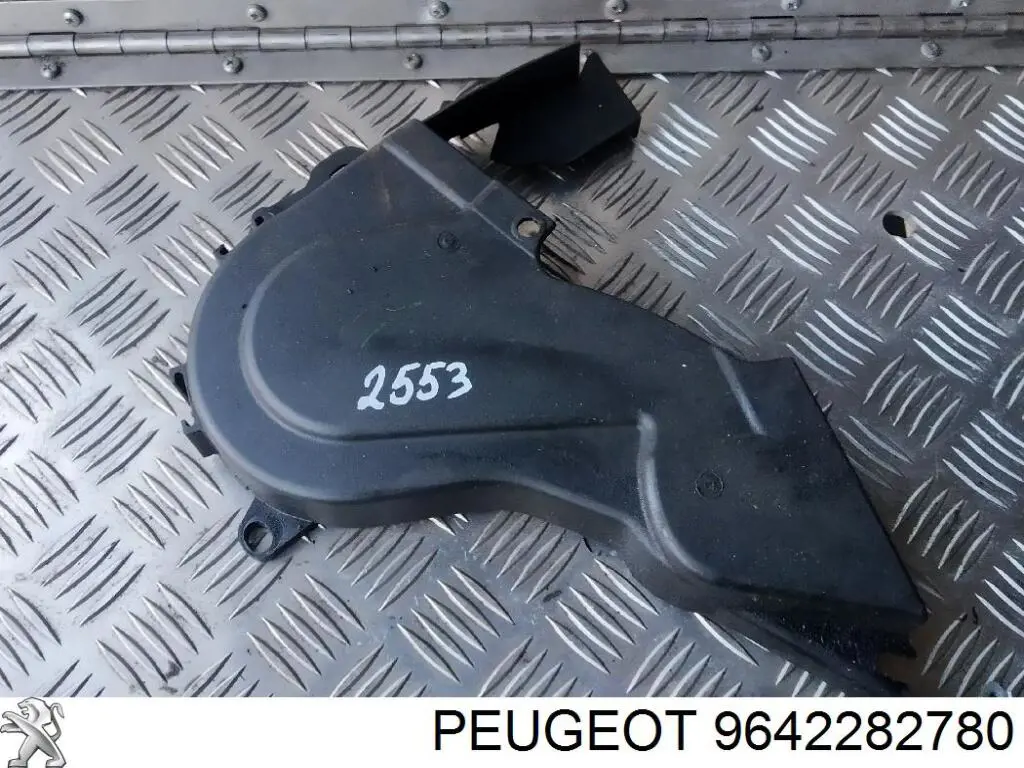 Защита ремня ГРМ левая Peugeot/Citroen 9642282780 цена, от 5.85 USD