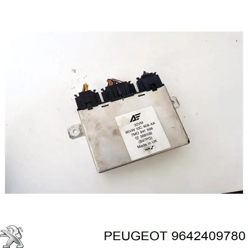 Купить 9642409780 Peugeot/Citroen 