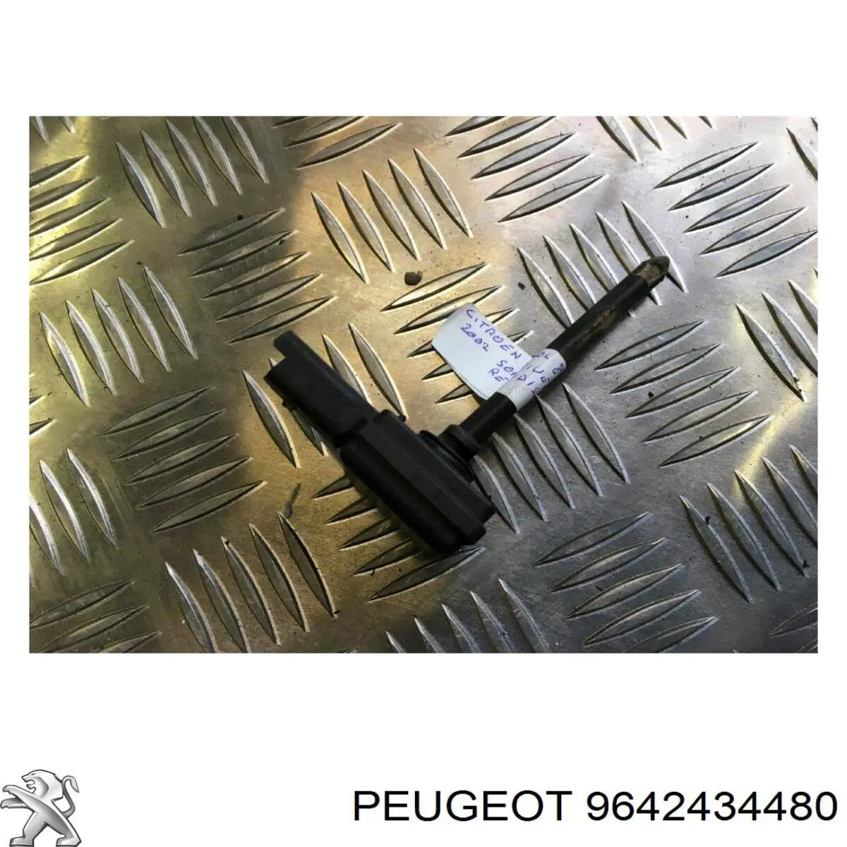 Купить 9642434480 Peugeot/Citroen 