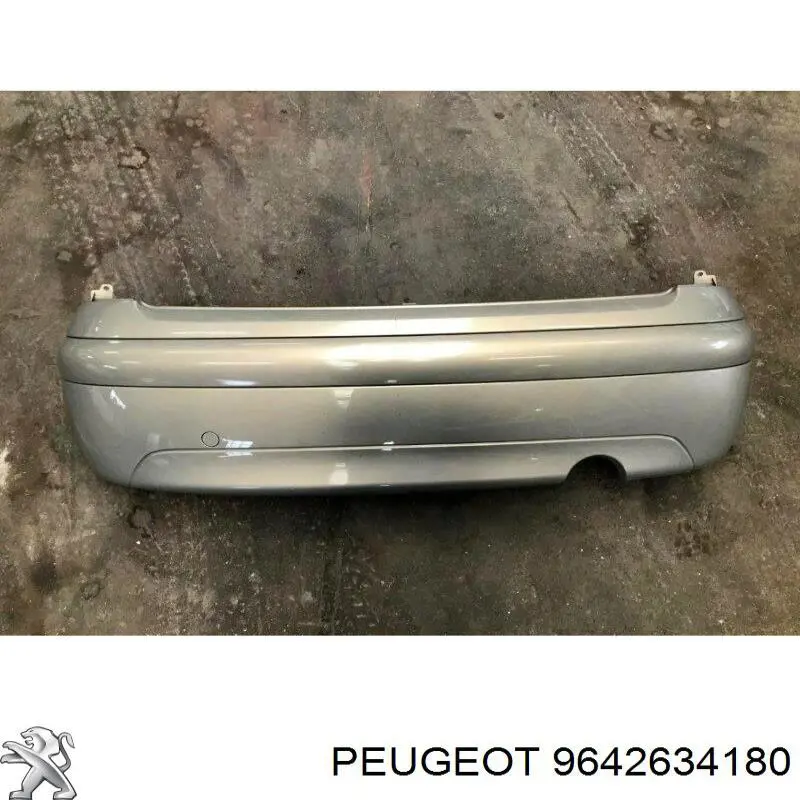 9642634180 Peugeot/Citroen бампер задний