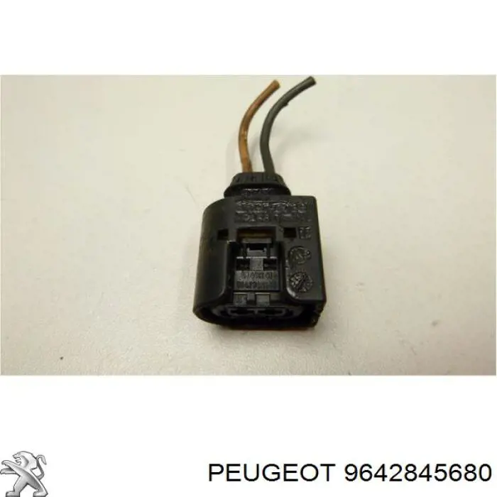  Renault (RVI) 9642845680 цена, от 9.23 USD