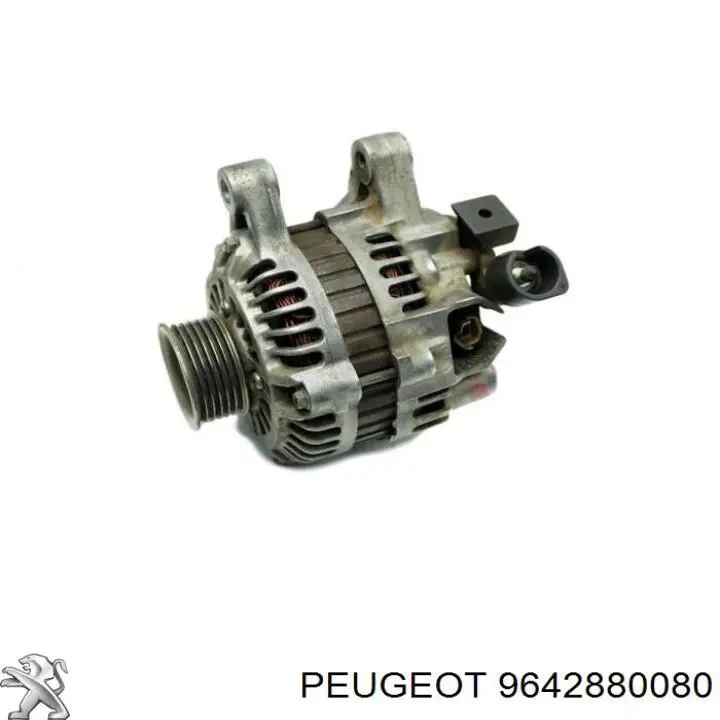 Купить 9642880080 Peugeot/Citroen Генератор