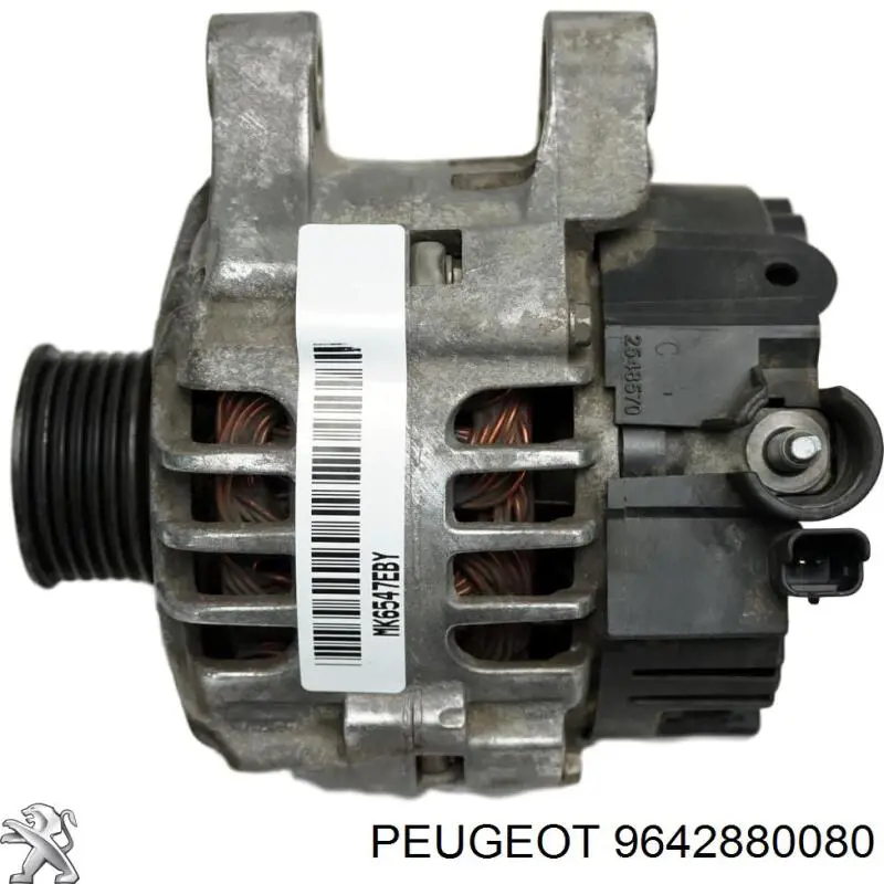 9642880080 Peugeot/Citroen генератор