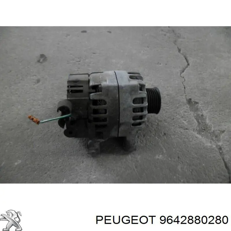 Купить 9642880280 Peugeot/Citroen Генератор