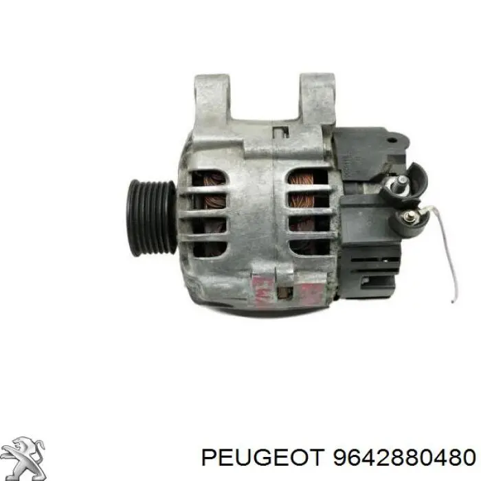 9642880480 Peugeot/Citroen Генератор автомобильный