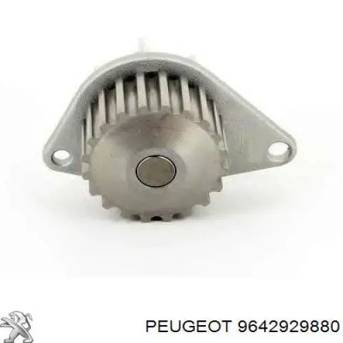 Ролик ГРМ 9642929880 Peugeot/Citroen