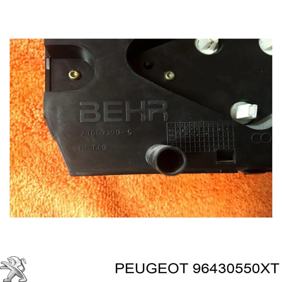 Регулятор вентилятора отопителя Peugeot/Citroen 96430550XT цена, от 25.59 USD