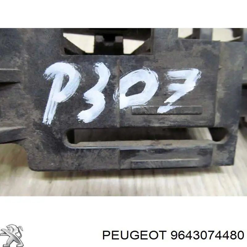  Peugeot/Citroen 9643074480 цена, от 8.18 USD