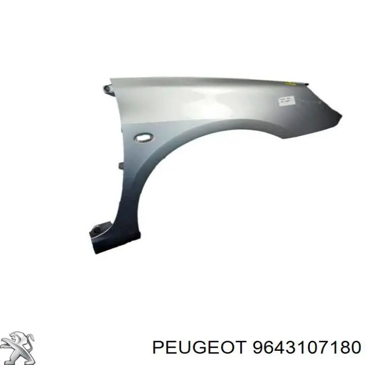 Боковая часть передняя правая Peugeot/Citroen 9643107180 цена, от 25.34 USD