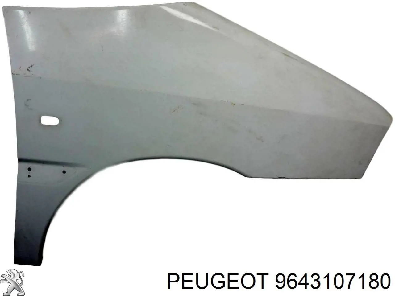 9643107180 Peugeot/Citroen Переднее правое крыло