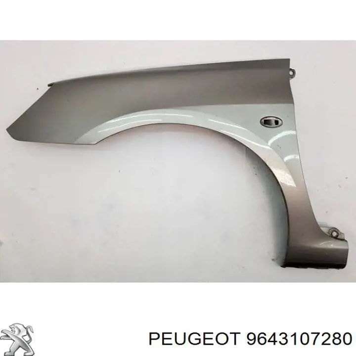 Крыло переднее левое 9643107280 Peugeot/Citroen