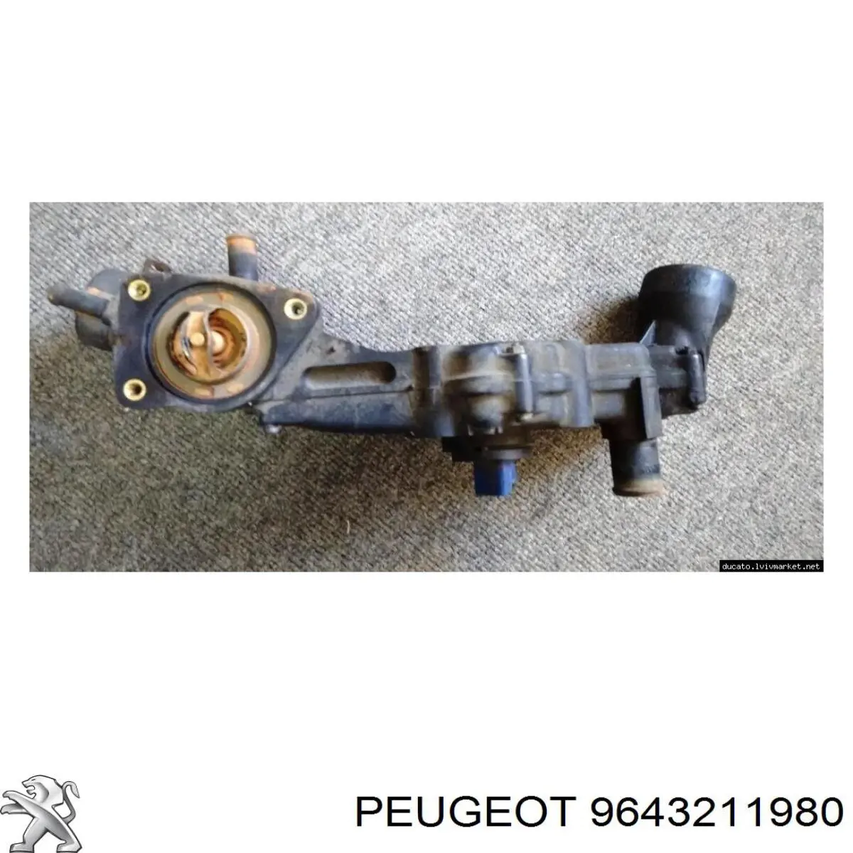  Peugeot/Citroen 9643211980 цена, от  USD