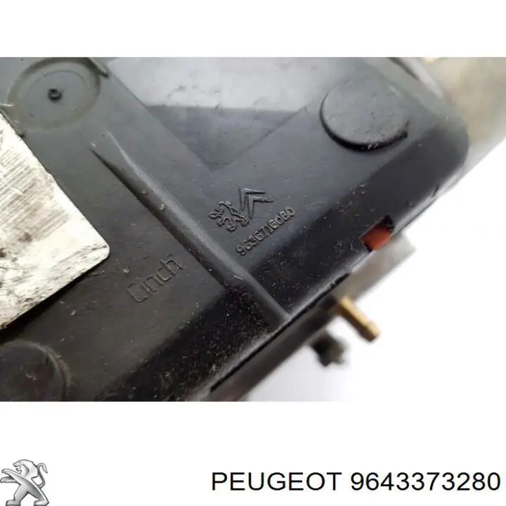 Компрессор пневмоподкачки (амортизаторов) 9643373280 Peugeot/Citroen