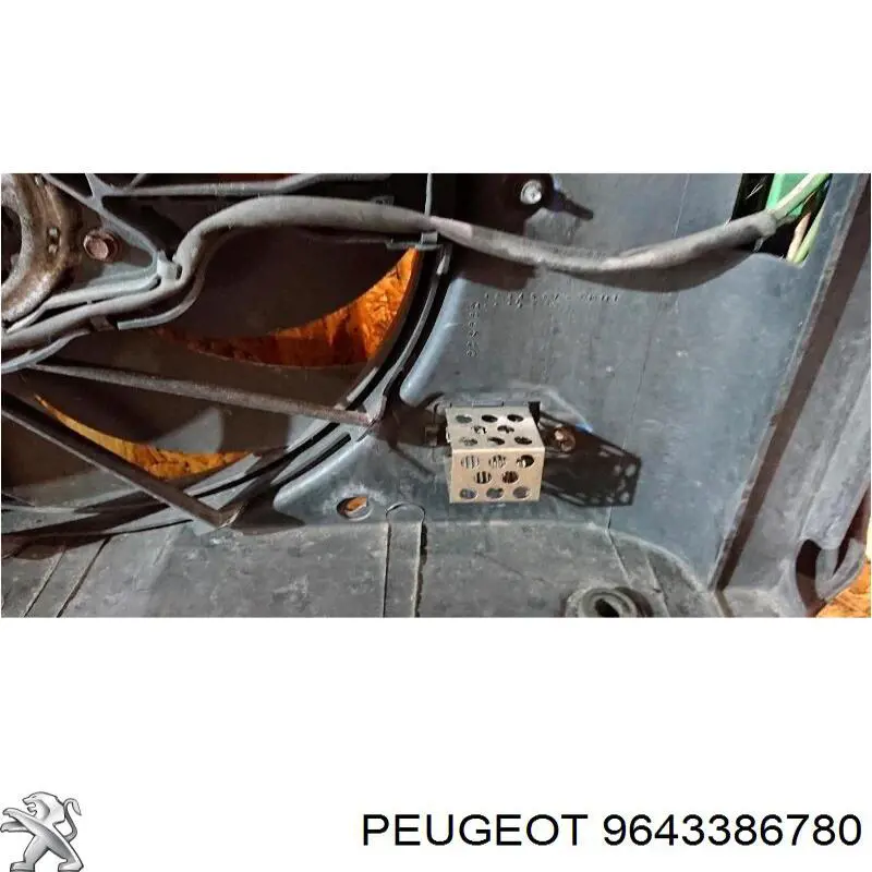 9643386780 Peugeot/Citroen Вентилятор радиатора