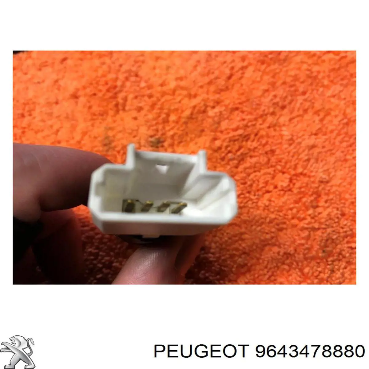 Датчик стоп сигнала 9643478880 Peugeot/Citroen