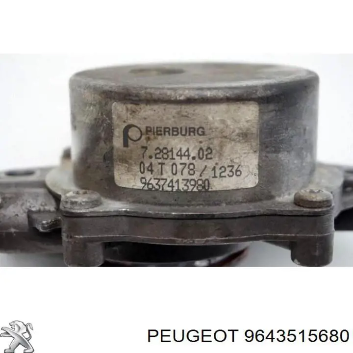  Peugeot/Citroen 9643515680 цена, от 4.57 USD